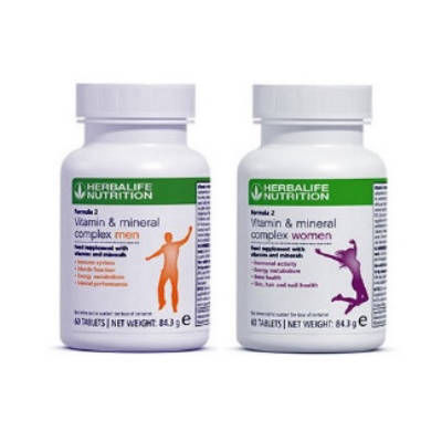 F2 Complexo Multivitaminico - Herbalife Nutrition